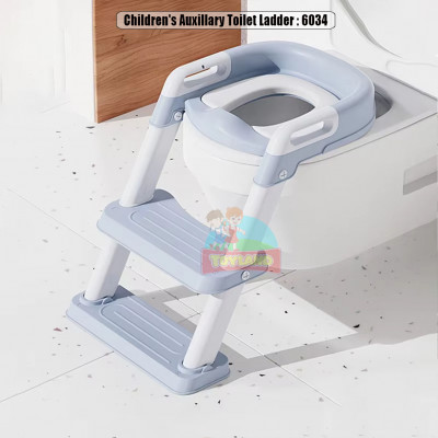 Children's Auxillary Toilet Ladder : 6034